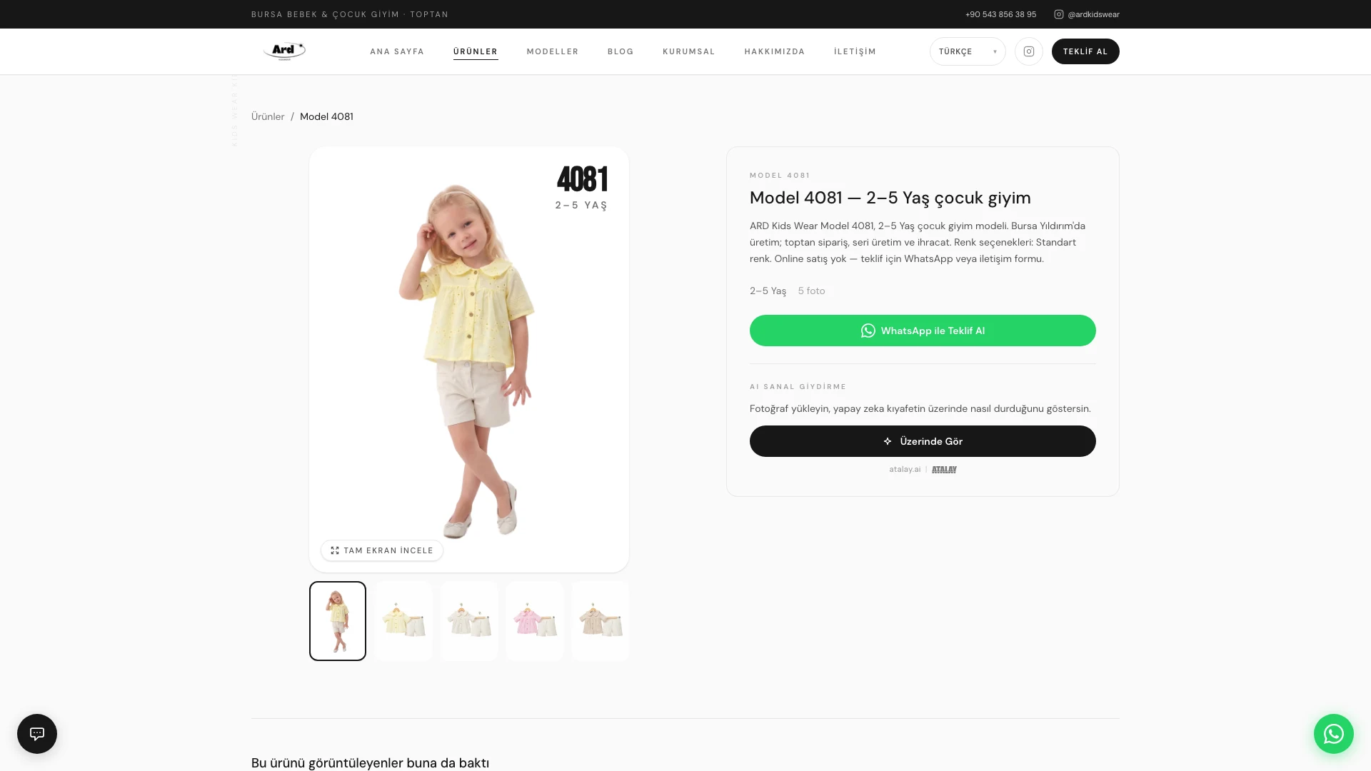 ARD Kids Wear screenshot 3