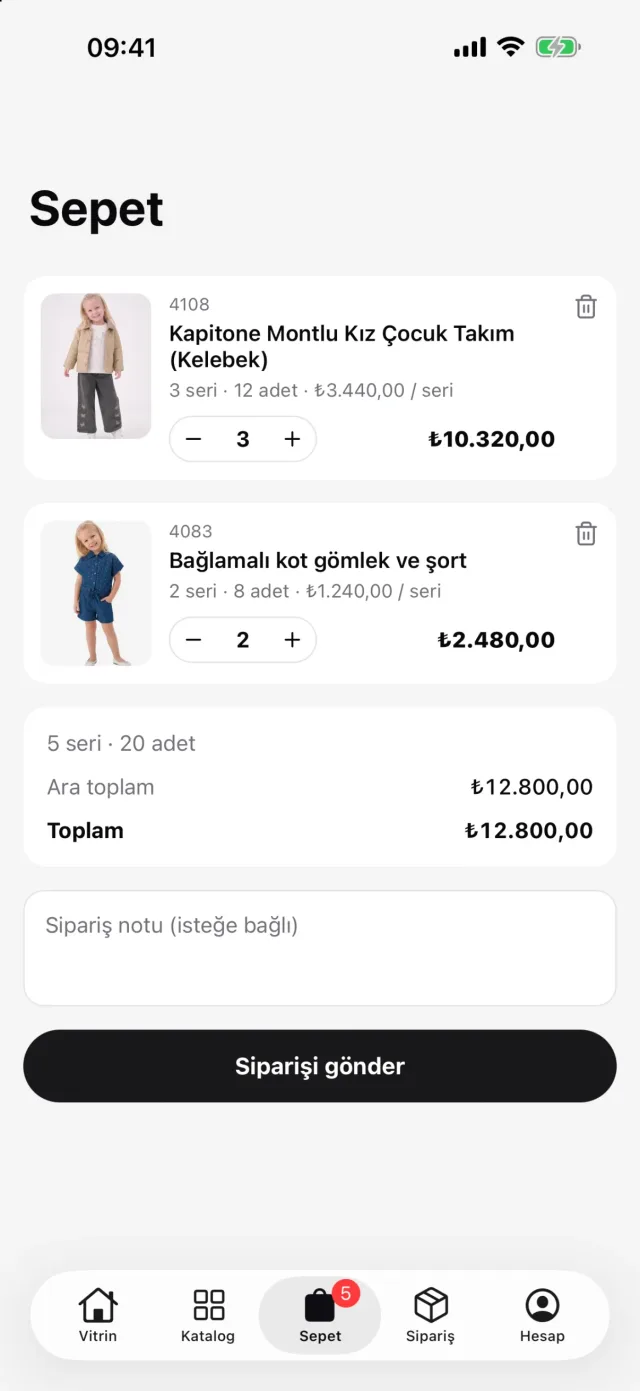 ARD Kids Wear screenshot 3